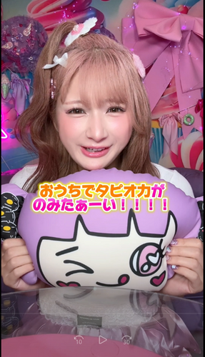 しなこさん 動画(1)