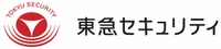 東急セキュリティ株式会社