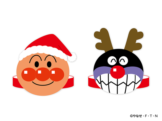 クリスマスお面工作