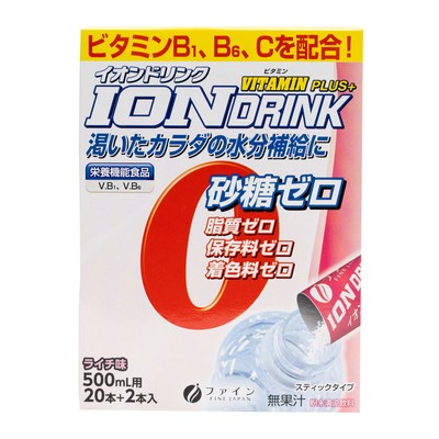 イオンドリンク ビタミンプラス パッケージ