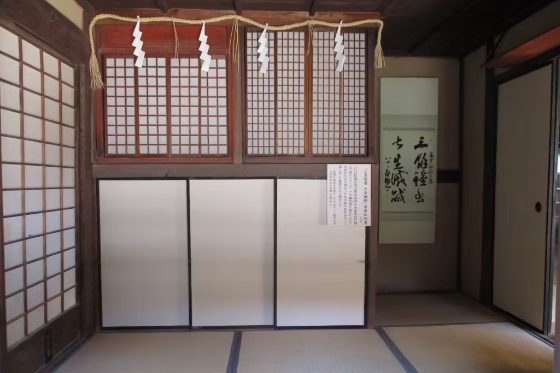 【人気No.2】旧宅見学+村塾講和コース(25万円/限定20名)