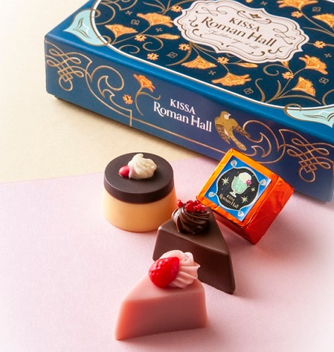 喫茶ロマンホール