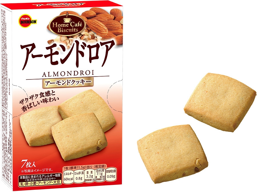アーモンドロア