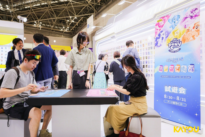 Kayou&rsquo;s My Little Pony trading card game live demo