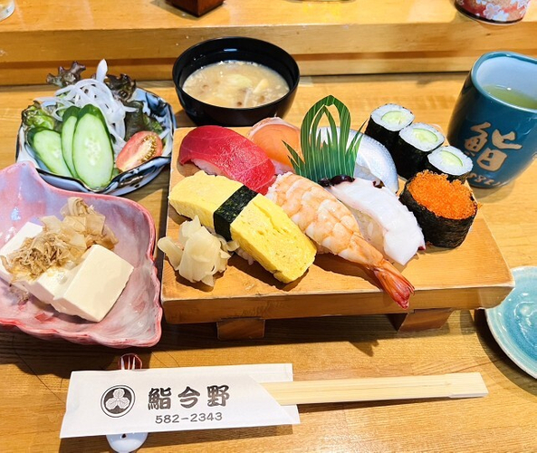 お寿司の昼食-日本文化体験プラン