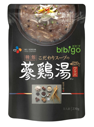 参鶏湯クッパ 雑穀入り