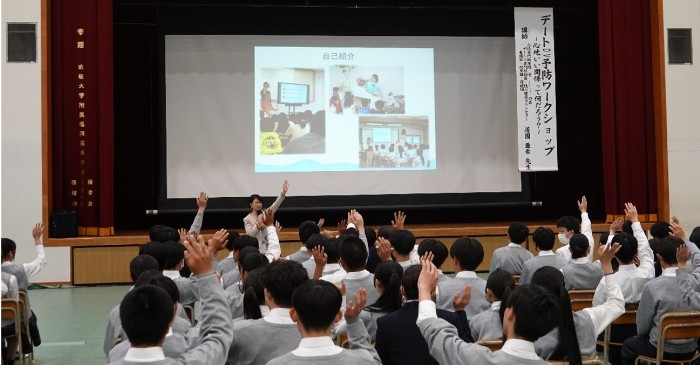 令和7年（2025年）の「デートDV予防ワークショップ」の様子