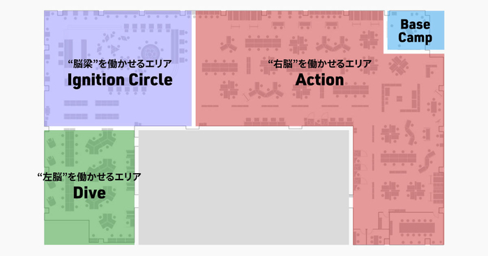 新オフィスエリアマップ