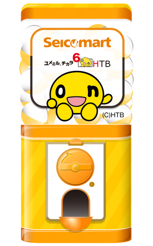 onちゃんガッチャマシン