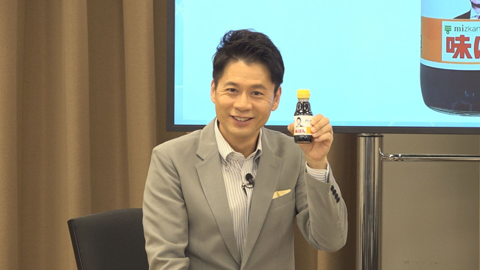 石井アナの写真を使った「マイ味ぽん」2