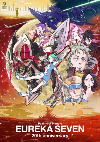 &copy;2005 BONES/Project EUREKA