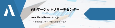 健康的なインスタント食品の日本市場（2026年～2034年）、市場規模（即席調理済み食品（RTE）、即席調理用食品（RTC）、インスタントスープ・サラダ、インスタントオートミール・シリアル、植物性・ビーガンインスタント食品、高タンパクインスタント食品、低カロリー・ケトインスタント食品）・分析レポートを発表