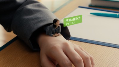 建てるの味方　スーモカウンター｜「登場」篇 30秒 (5)