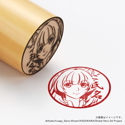 【盾の勇者の成り上がり Season 4】 ラフタリア・丸印18mm