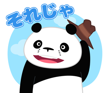 LINEコラボスタンプ2