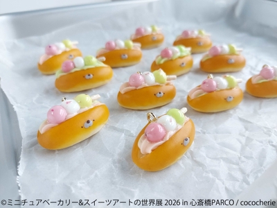 グッズ:cococherie