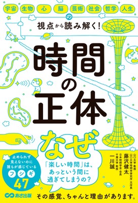 書影