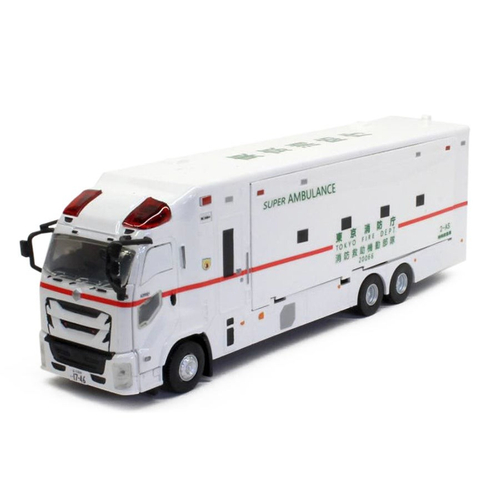 モーターヘリックス 1/18スケール M83503 Nissan GT-R R35 50th Anniversary ワンガンブルー