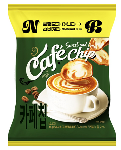 No Brandの新商品「カフェチップ」