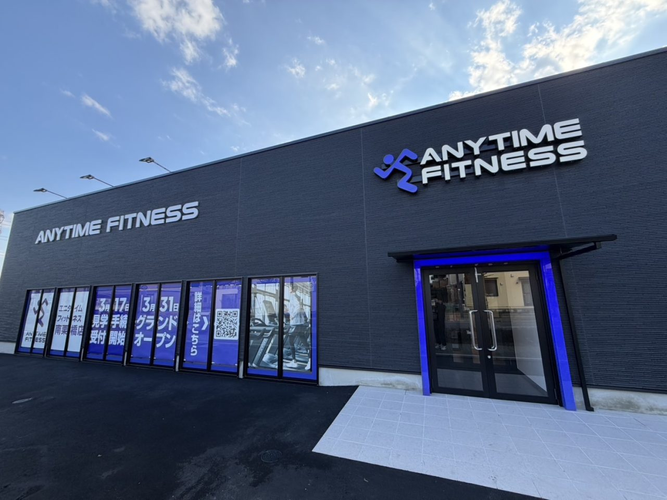エニタイムフィットネス南栗橋店