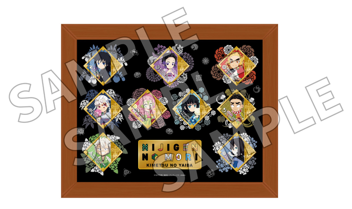 ▲ニジゲンノモリ&times;アニメ『鬼滅の刃』 ピンズセット（Bセット/９キャラ）/13,200円（税込）