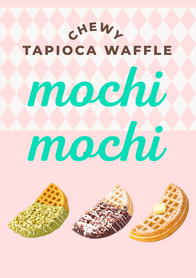 もっちりワッフル