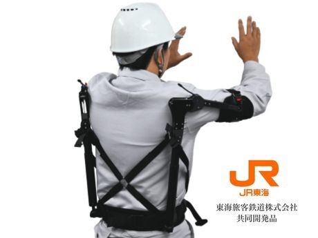 TASK AR X JRC