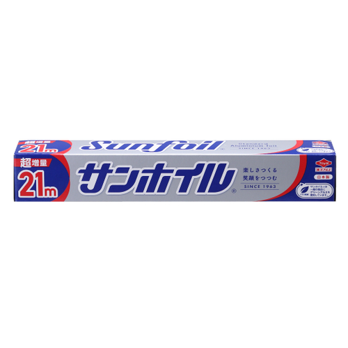 サンホイル®21mパッケージ