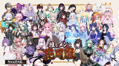 KV　メイン