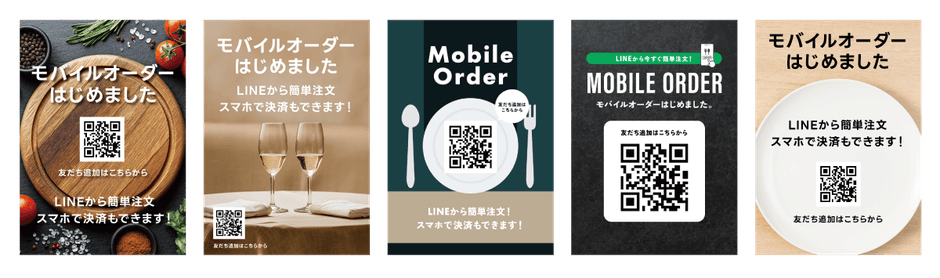 ※特典画像はイメージとなります。