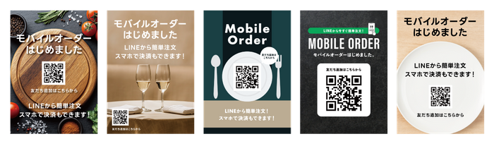 ※特典画像はイメージとなります。