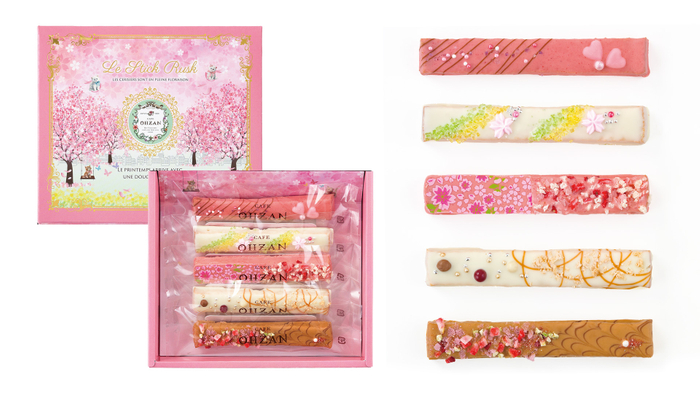 鮮やかなチョコレート。5本セットです