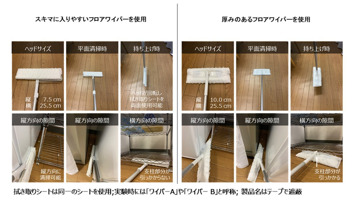 UC画像03