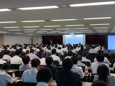 セミナー会場
