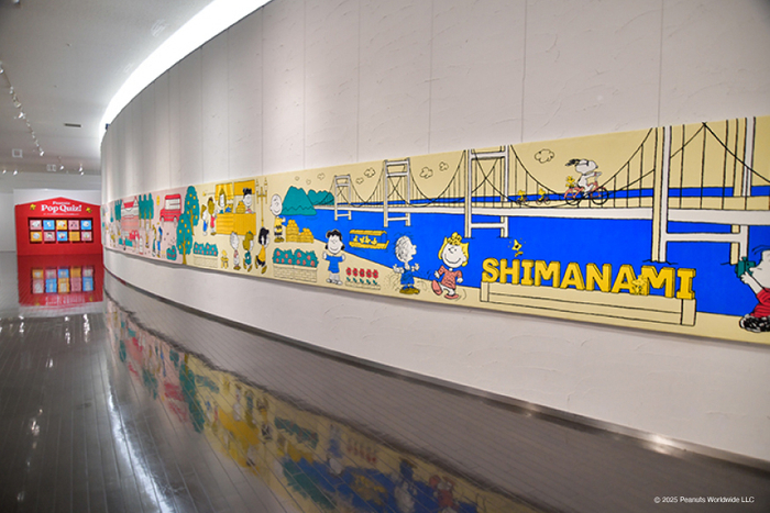 CHAPTER1　ロングタオル