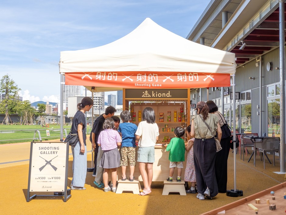 射的など昔ながらのあそびが楽しめる屋台縁日