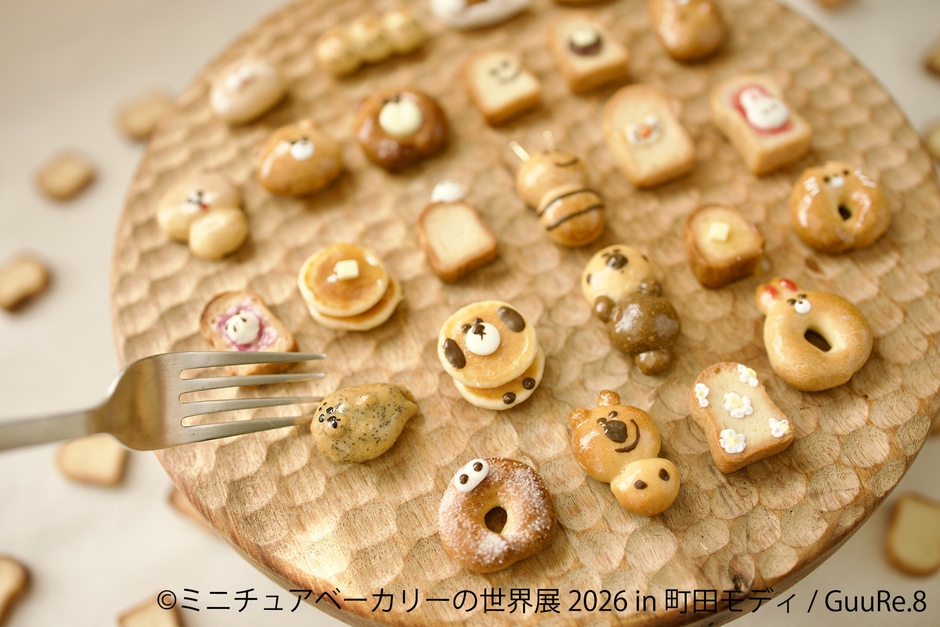 展示作品:GuuRe.8 (1)