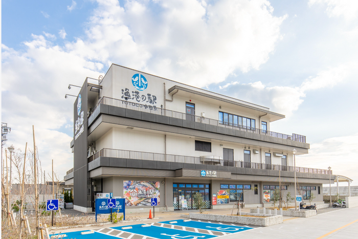 漁港の駅TOTOCO小田原