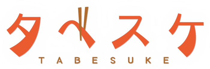「タベスケ」ロゴ