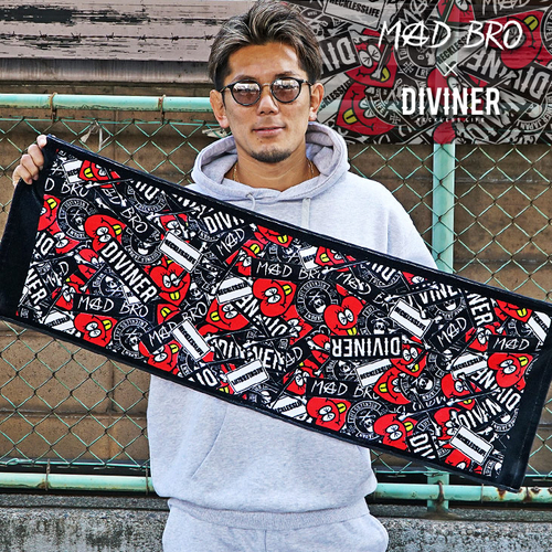 MADBRO&times;DIVINER Collaboration Towel