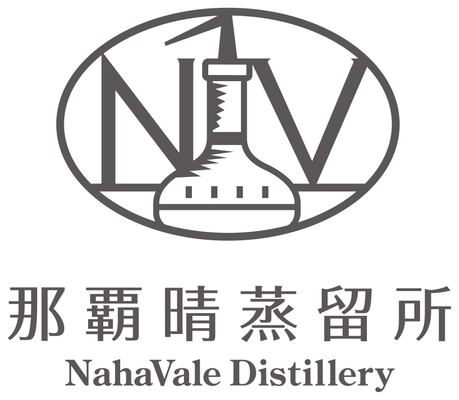 株式会社いずみや 那覇晴蒸留所