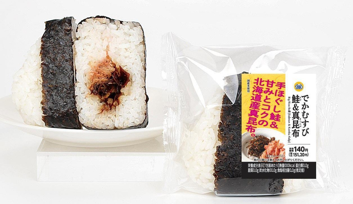 でかむすび　鮭＆真昆布画像（画像はイメージです。）