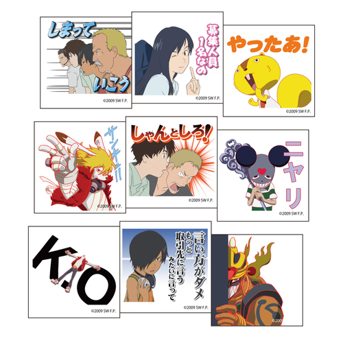 @2009 SW F.Pフレークシール 600円(1セット25枚/全3種)