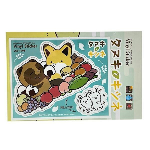 タヌキとキツネのステッカー