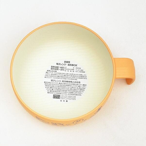 スヌーピーのウィンターブラザーの食器