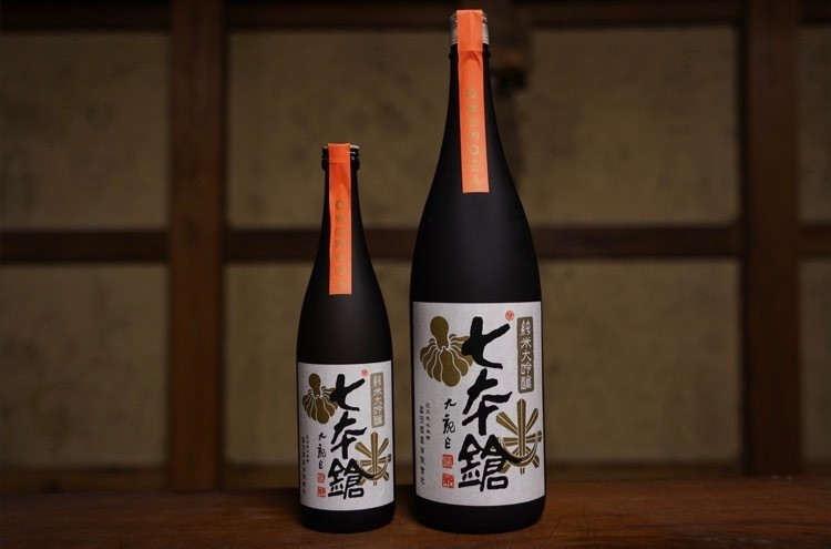 冨田酒造1