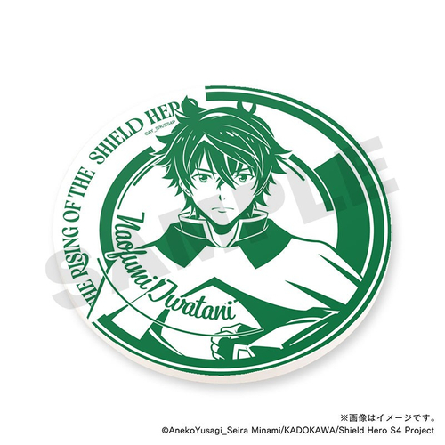 【盾の勇者の成り上がり Season 4】 岩谷尚文