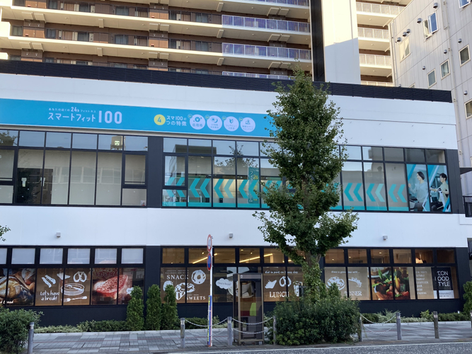 スマ100相模原駅前店外観