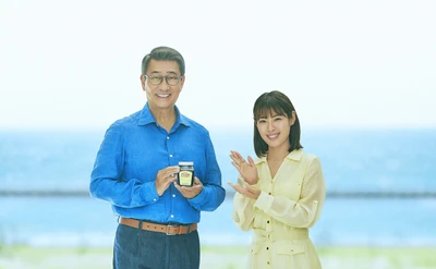 中井貴一さん、ミキプルーンTVCM出演30周年を記念した 最新作が完成　 「あ、30年。」と感慨にふける中井さんが印象的！ 『つづけるって、たいせつ(30年)』篇『30年に乾杯』篇 7月8日(水)より全国放映開始