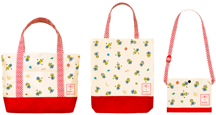 「ミニオン バッグセット」（デザインはイメージ）